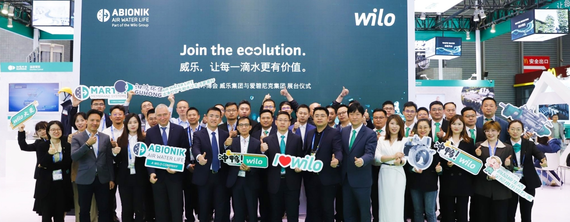 Hand in hand with WILO