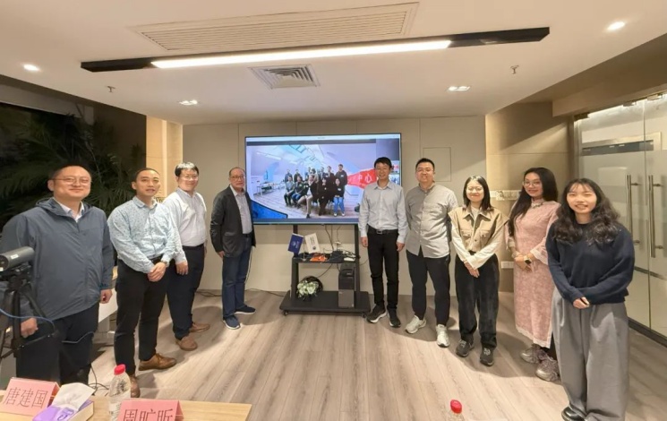 Guhong attends the 12th Annual Conference of De Central Energy in 2024