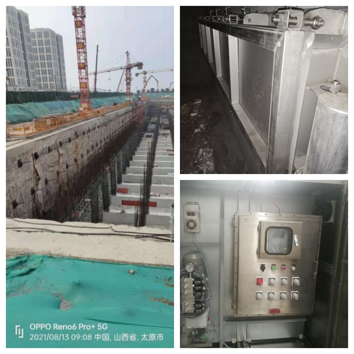 5太原1副本.jpg 5太原1副本.jpg