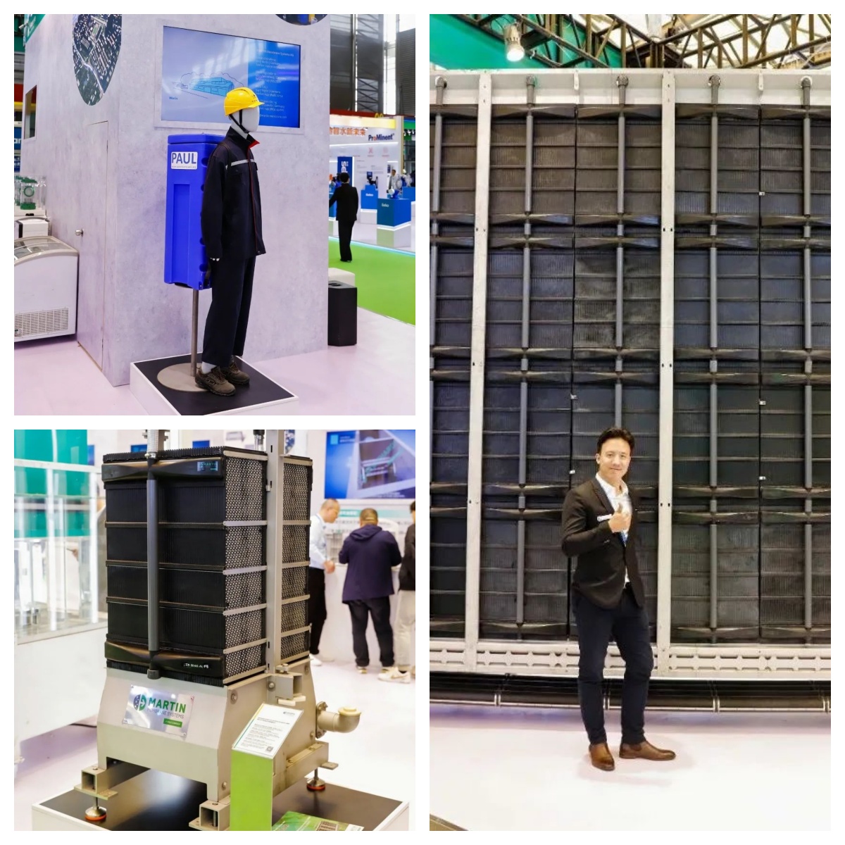 Hand in hand with Weile, the successful conclusion of Guhong Environmental Protection IE Expo China 2024!(圖4) Hand in hand with Weile, the successful conclusion of Guhong Environmental Protection IE Expo China 2024!(圖4)