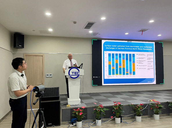 朱瓏瓏董事長受邀出席“雨水、污水、污泥管理-德國最新發展趨勢”講座(圖3)