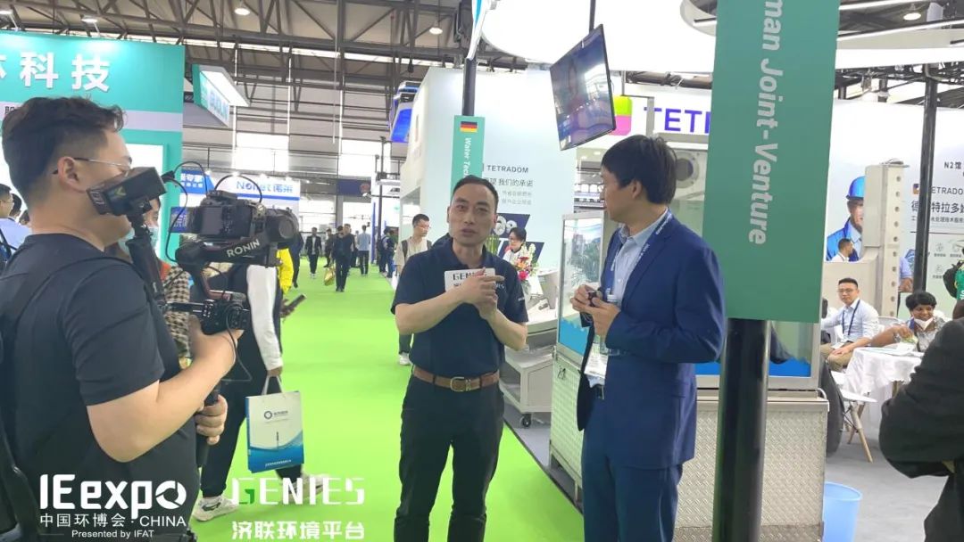 微信圖片_20230424144942.jpg 微信圖片_20230424144942.jpg