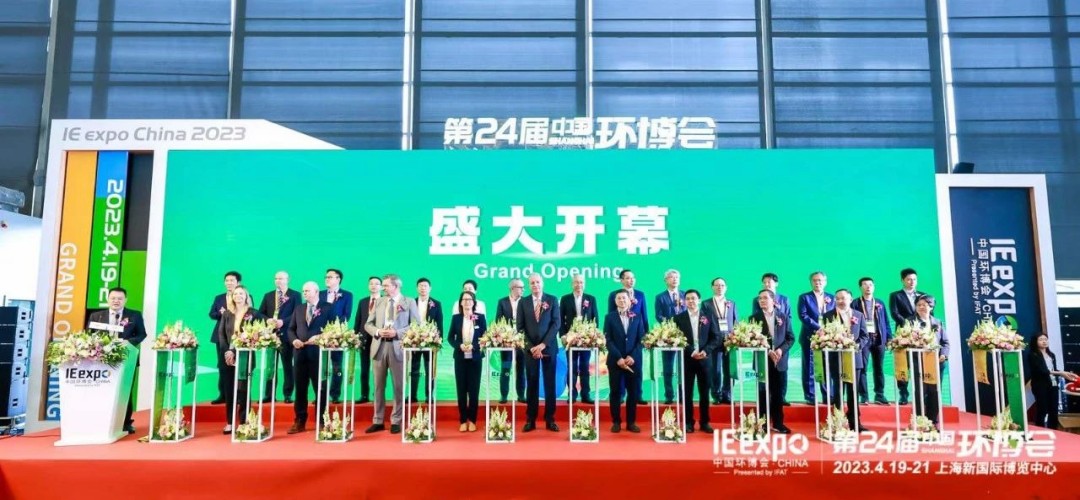 微信圖片_20230424144846.jpg 微信圖片_20230424144846.jpg