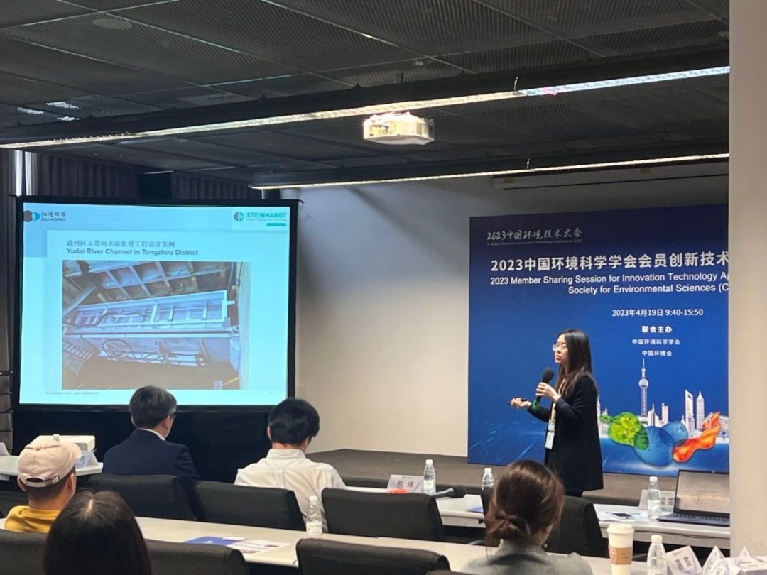 微信圖片_20230424144917.jpg 微信圖片_20230424144917.jpg