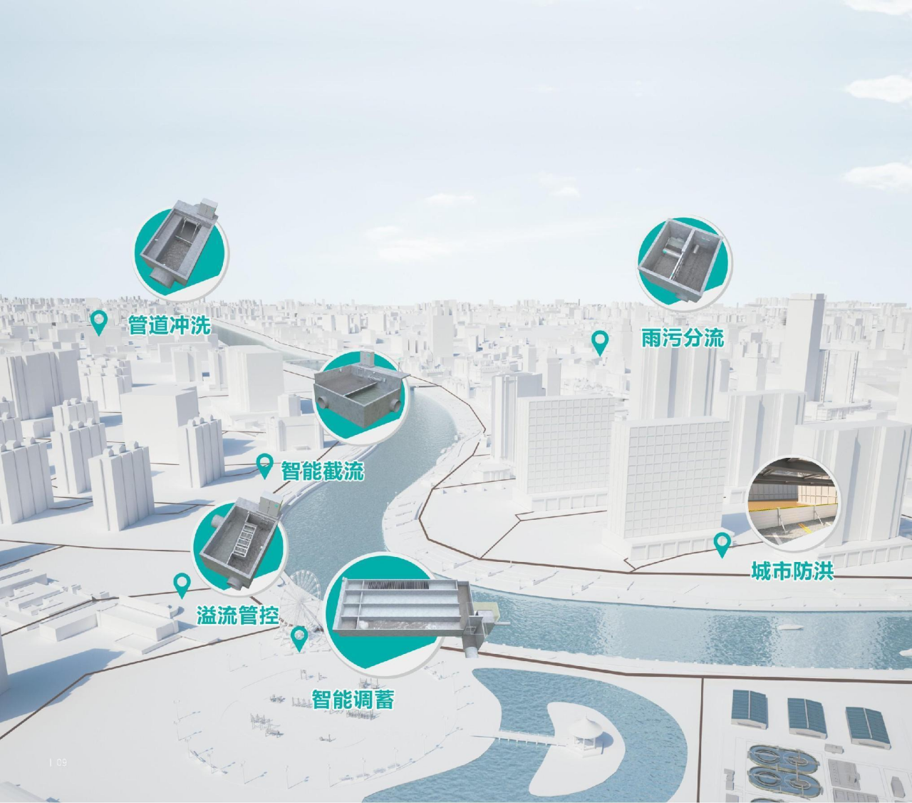 微信圖片_20230424144108_副本.png 微信圖片_20230424144108_副本.png