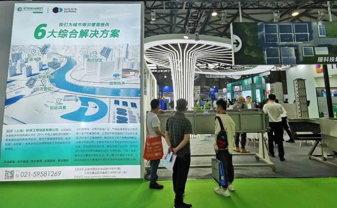 微信圖片_20230424144954.jpg 微信圖片_20230424144954.jpg