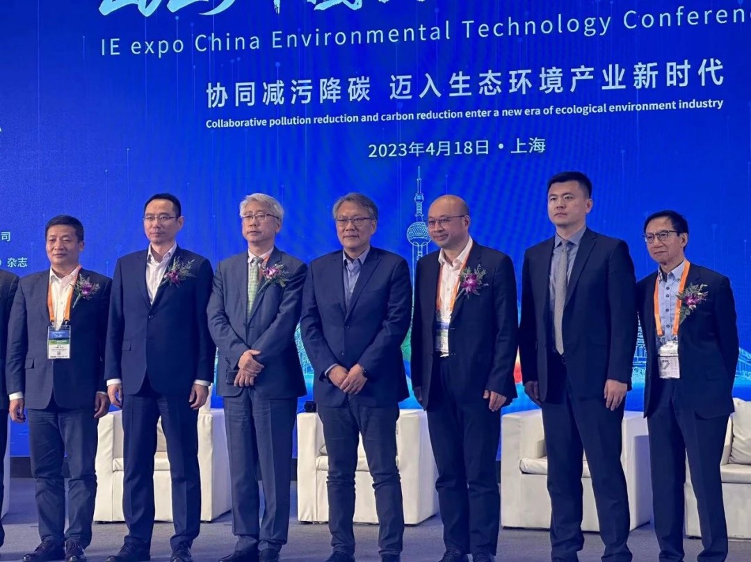 微信圖片_20230424144914.jpg 微信圖片_20230424144914.jpg