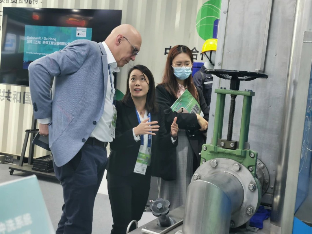 微信圖片_20230424144946.jpg 微信圖片_20230424144946.jpg