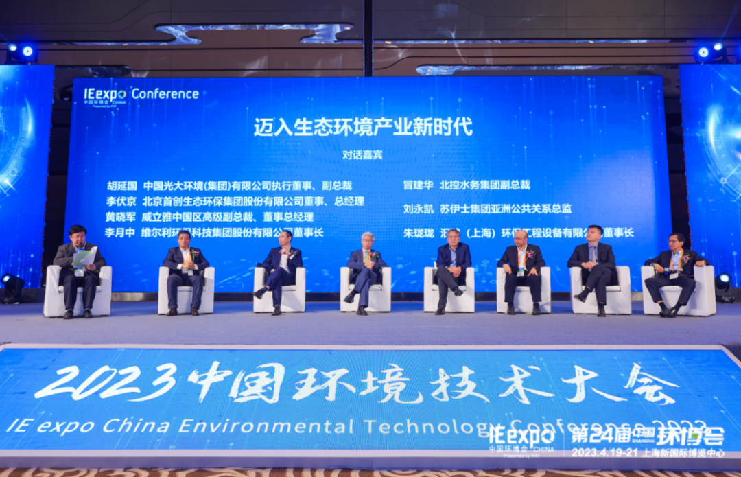 微信圖片_20230504134804.png 微信圖片_20230504134804.png