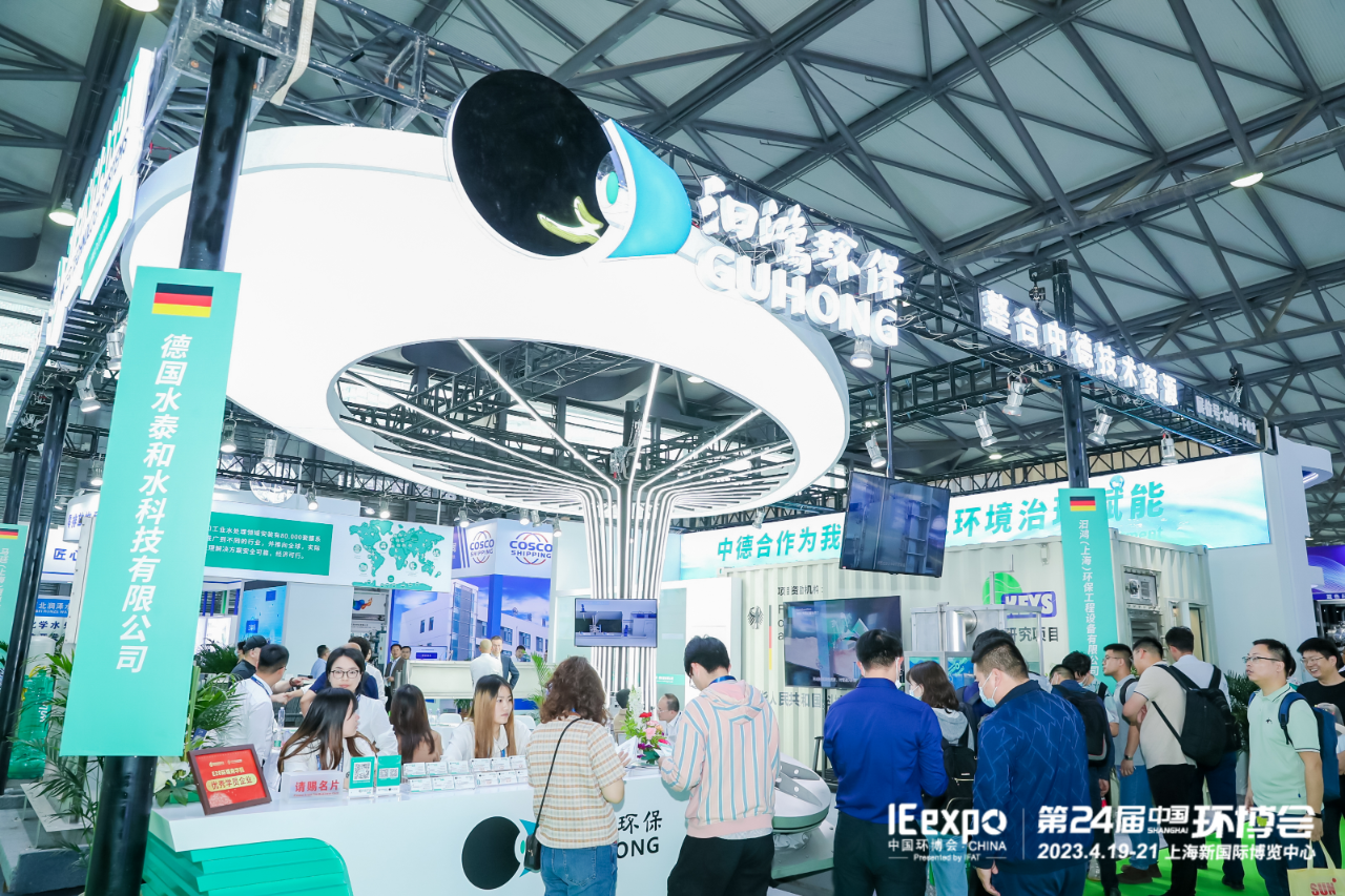 微信圖片_20230504134838.png 微信圖片_20230504134838.png