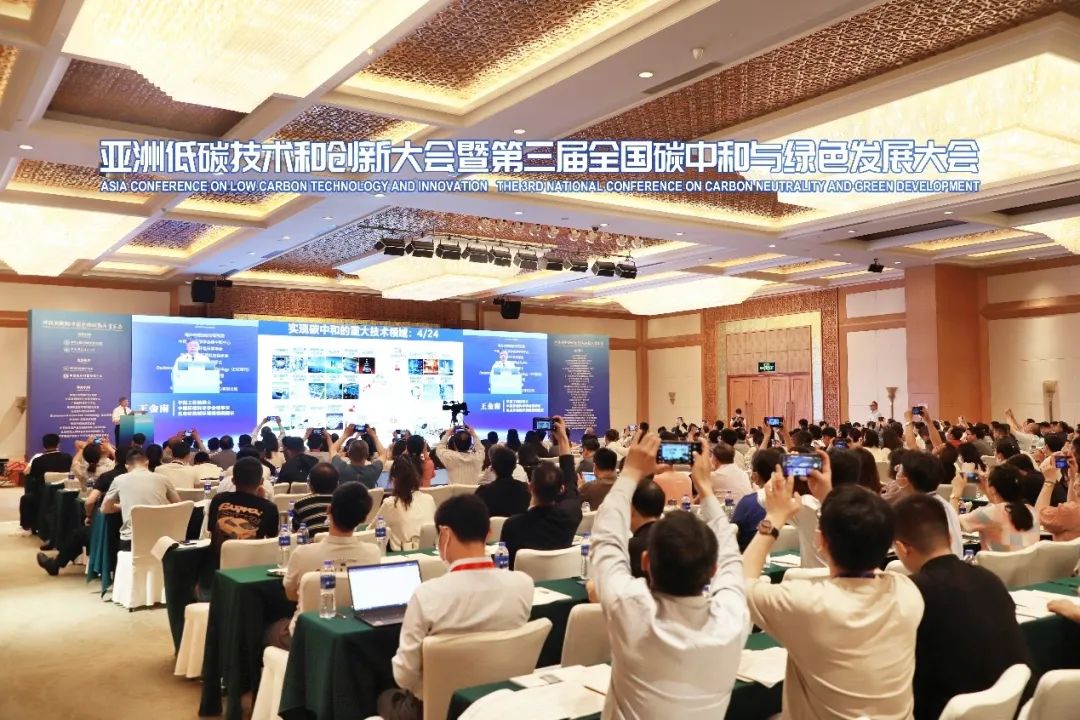 微信圖片_20230530133954.jpg 微信圖片_20230530133954.jpg