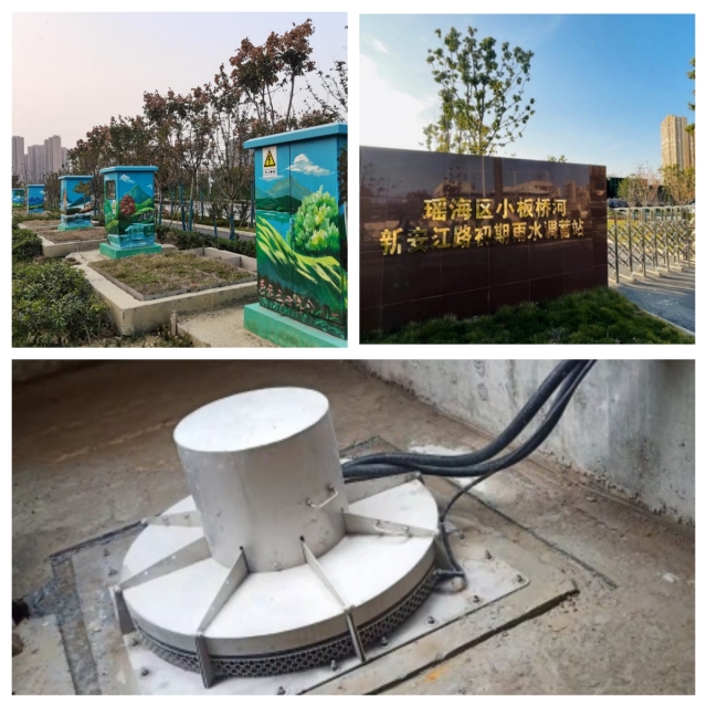 3小板橋河1_副本.jpg 3小板橋河1_副本.jpg