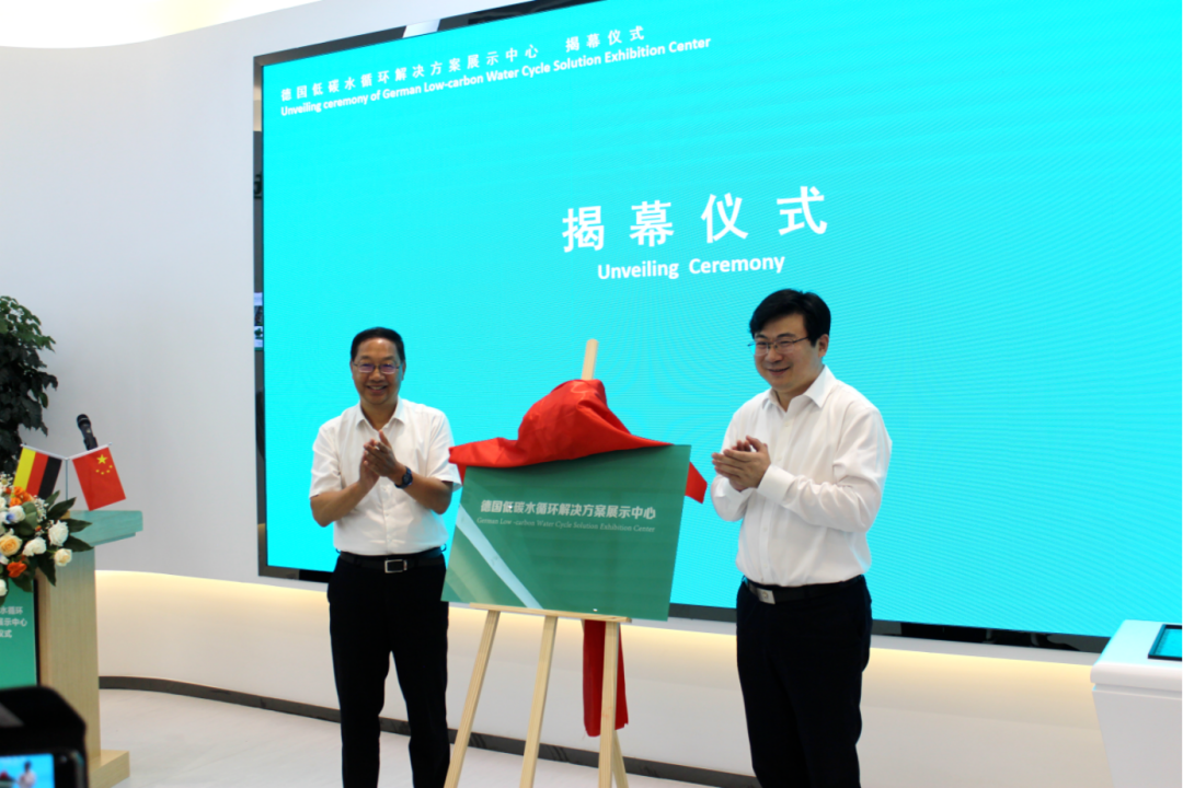 640 (2).png 640 (2).png