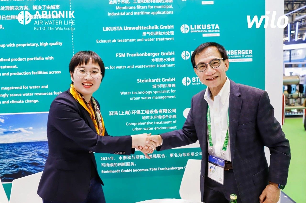 微信圖片_20240507150807.jpg 微信圖片_20240507150807.jpg