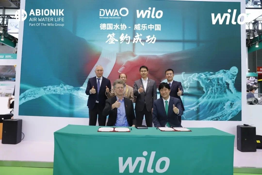 微信圖片_20240507150744.jpg 微信圖片_20240507150744.jpg