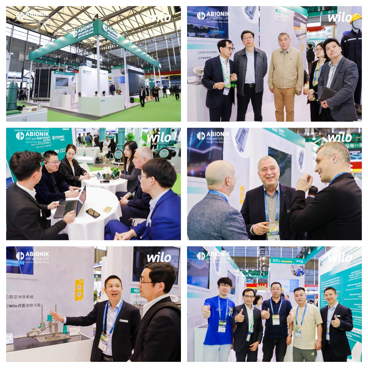 攜手威樂,擘畫未來!汩鴻環保2024環博之旅圓滿落幕!(圖2) 攜手威樂,擘畫未來!汩鴻環保2024環博之旅圓滿落幕!(圖2)