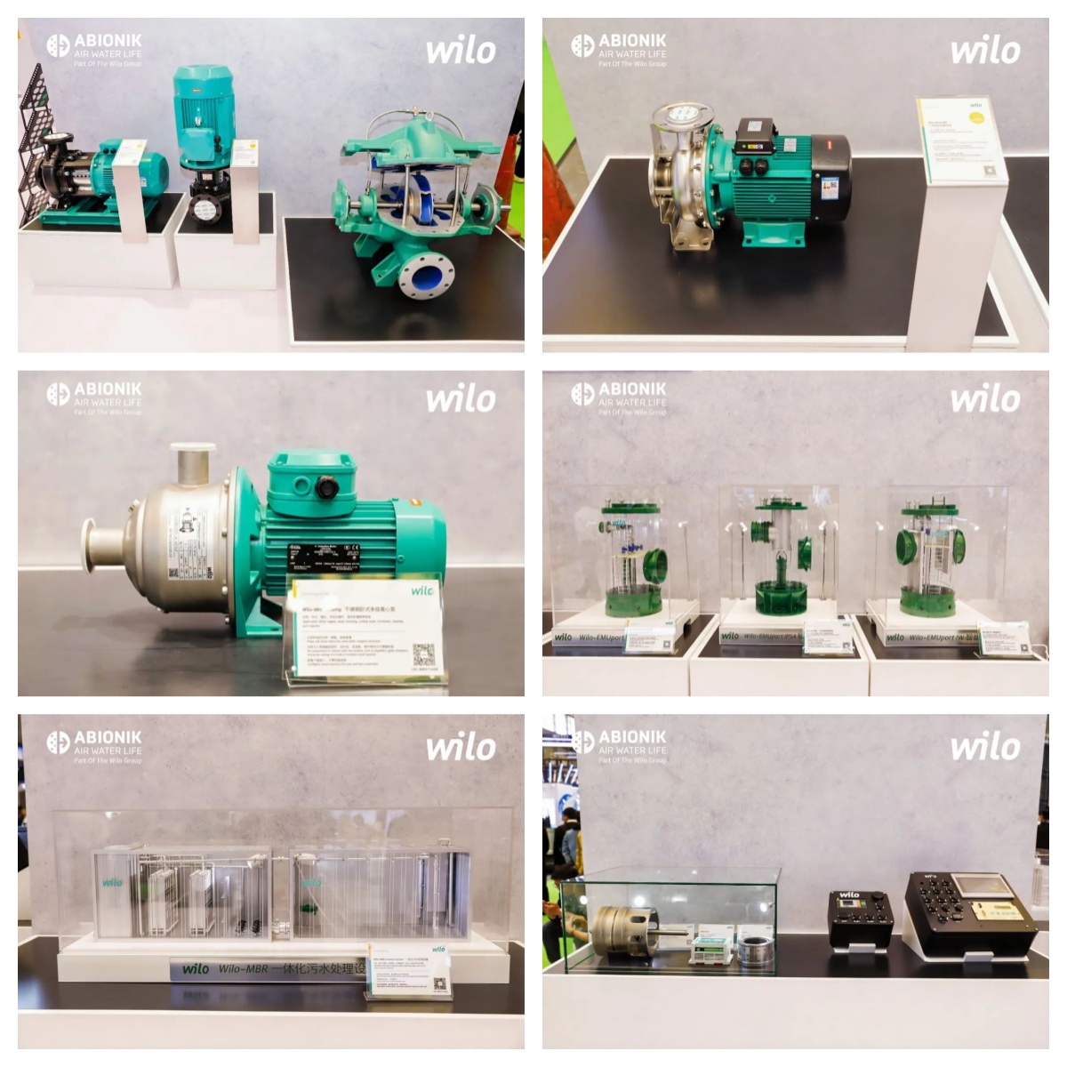 攜手威樂,擘畫未來!汩鴻環保2024環博之旅圓滿落幕!(圖5) 攜手威樂,擘畫未來!汩鴻環保2024環博之旅圓滿落幕!(圖5)