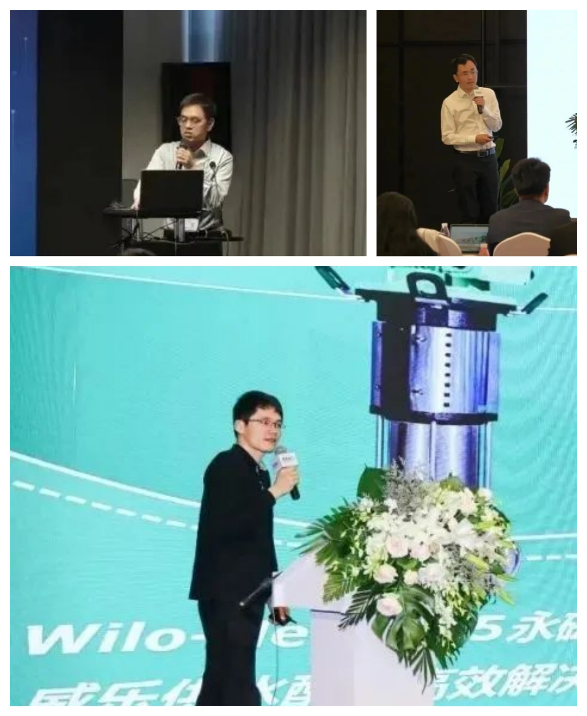 攜手威樂,擘畫未來!汩鴻環保2024環博之旅圓滿落幕!(圖15) 攜手威樂,擘畫未來!汩鴻環保2024環博之旅圓滿落幕!(圖15)